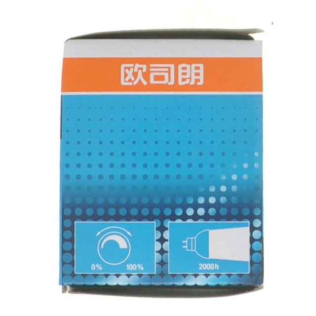 OSRAM MR16 Decostar Halogen Light Bulb GU5.3 12V 50W 36° 44870WFL