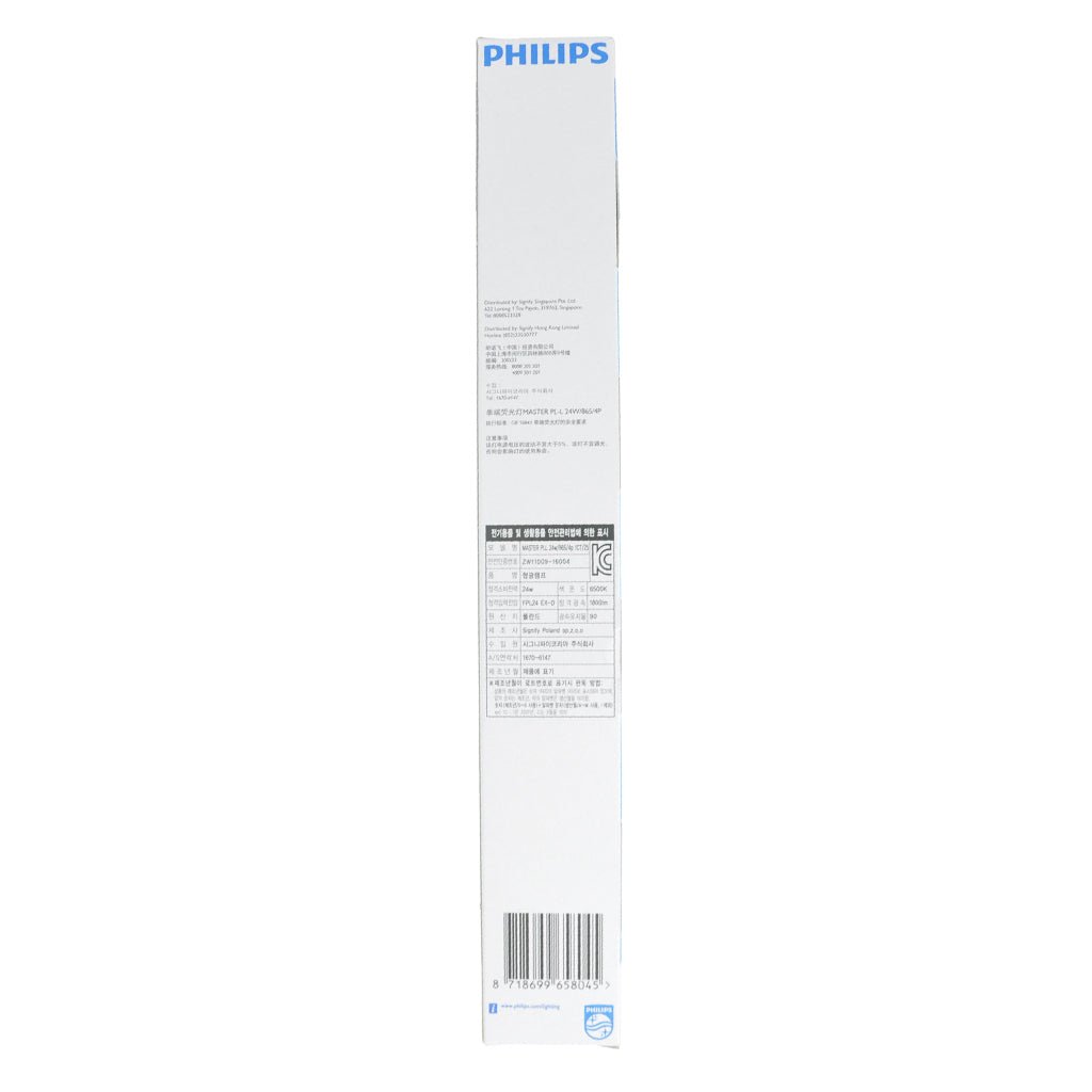 Philips Master PL - L 4Pins Compact Fluorescent Light Bulb 2G11 24W/865/4P