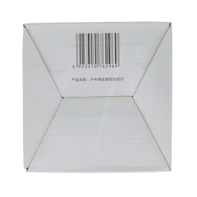 Philips PAR38 Reflector Light Bulb E27 240V 80W Blue