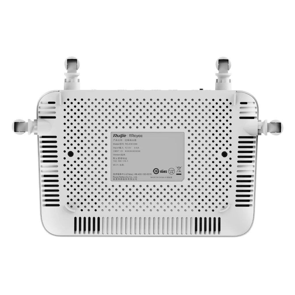 Ruijie Reyee 1200M WIFI 5 Dual Band Wireless Router RG - EW1200