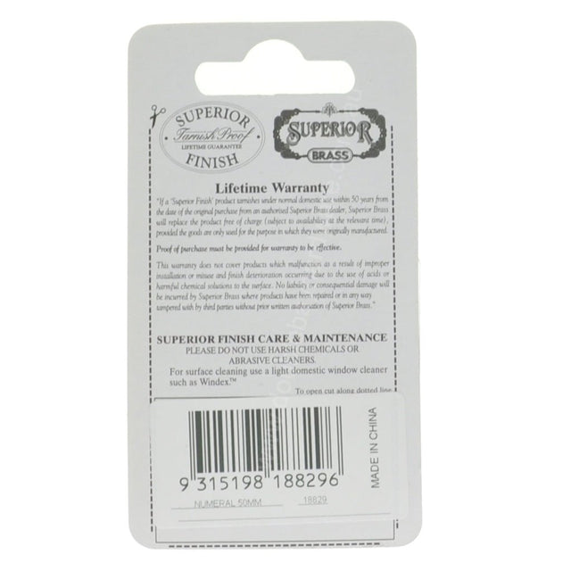 Superior Brass 50mm Brass House Number