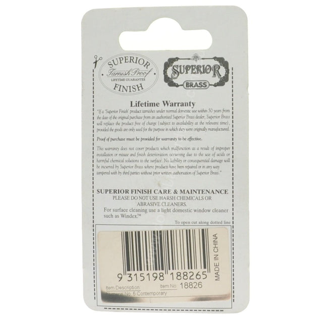 Superior Brass 50mm Brass House Number