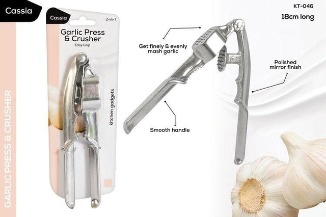 Cassia Garlic Press and Crusher 18cm KT - 046
