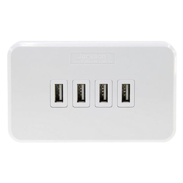 JACKSON 4 USB Outlet Charging Wall Plate PT9804