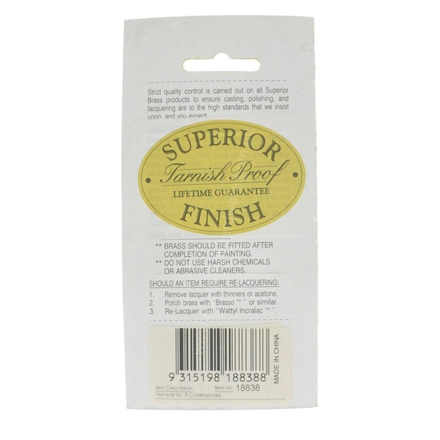 Superior Brass 75mm Brass House Number