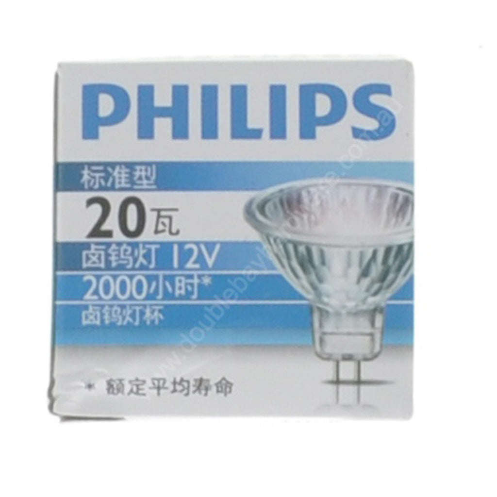 PHILIPS MR11 Essential Dichroic Halogen Light Bulb GU4 12V 20W 30° 175468