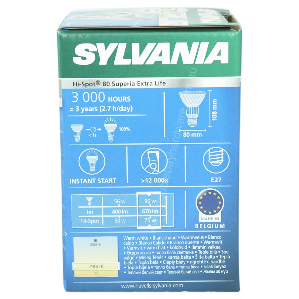 SYLVANIA Hi Spot 80 PAR25 Halogen Light Bulb E27 240V 75W 25° 211640