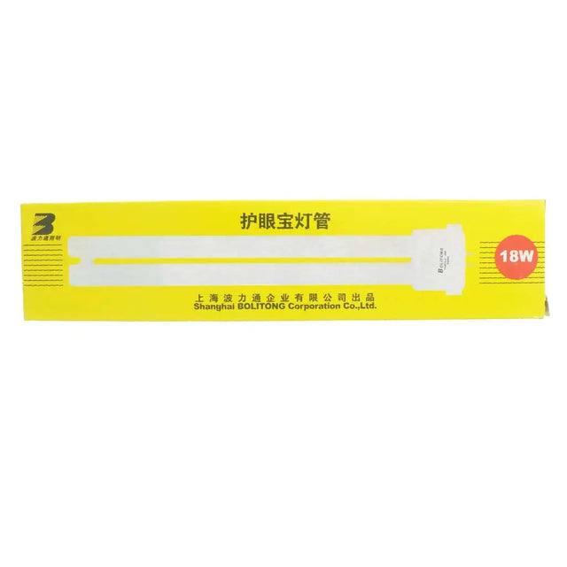 Packaged compact fluorescent light bulb with yellow background and text