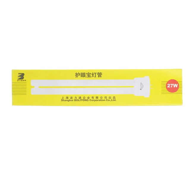 Yellow packaging of a 27W light bulb with a white light bulb illustration on a white background.