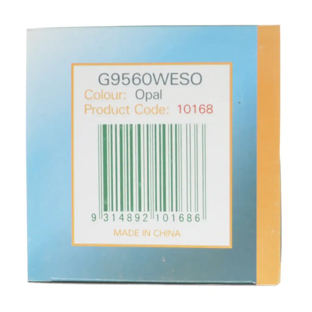 Product packaging with a barcode and text on a blue and gold background