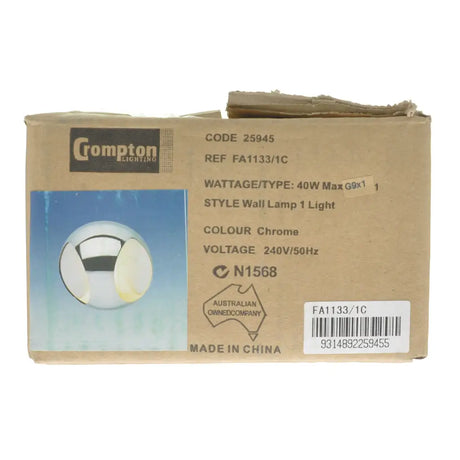 Cardboard box packaging for a wall lamp with product details on a white background