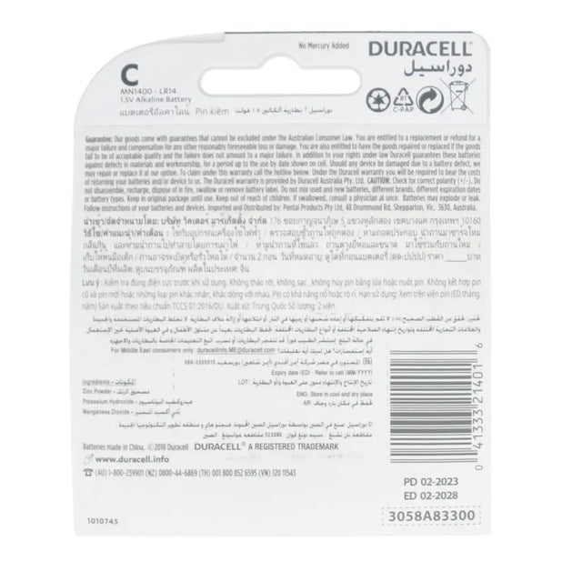 Duracell battery package with text and barcodes on a white background
