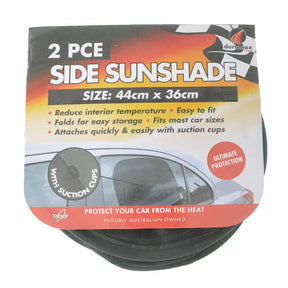 Side sunshade packaging with product details on a white background