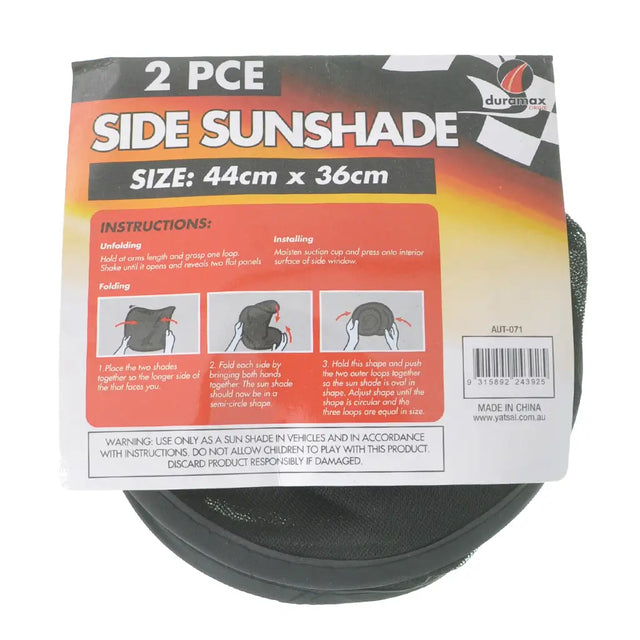 Side sunshade packaging with size and instructions on a white background