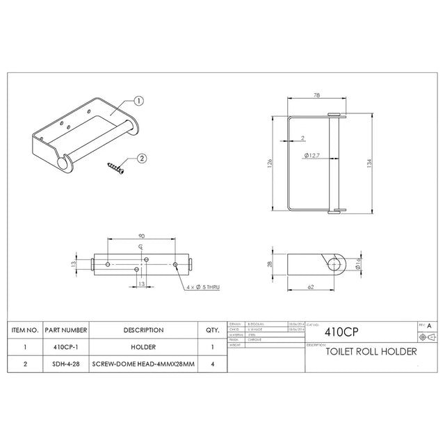 Technical drawing of a toilet roll holder with dimensions and specifications.