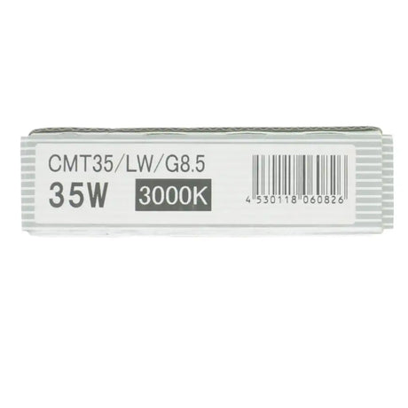 EYE Cera Arc Ceramic Metal Halide Light Bulb G8.5 35W 3000K