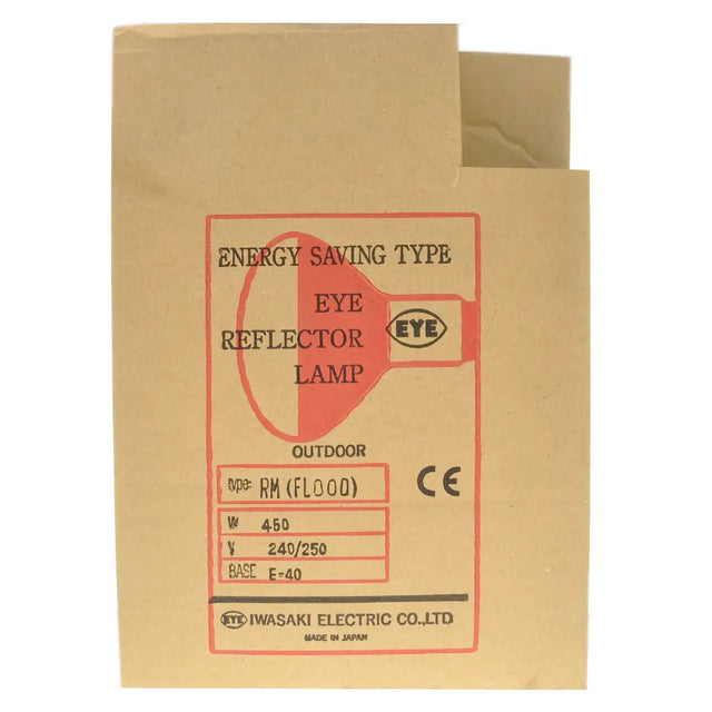 Kraft paper packaging for an energy-saving eye reflector lamp with text and logos.