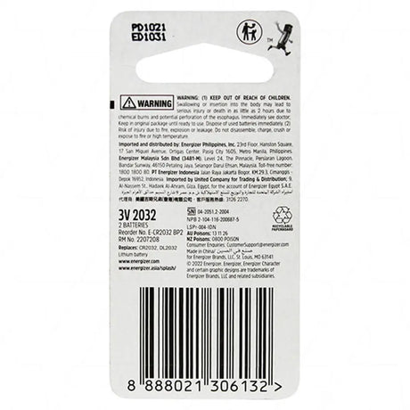 Back of a battery packaging with warning label, recycling symbol, and barcode on a white background