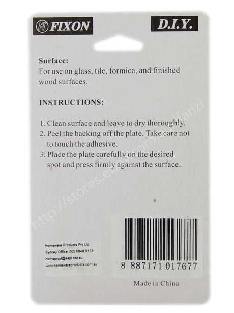 Fixon Adhesive Sign Number 7 59x49x2mm F1767