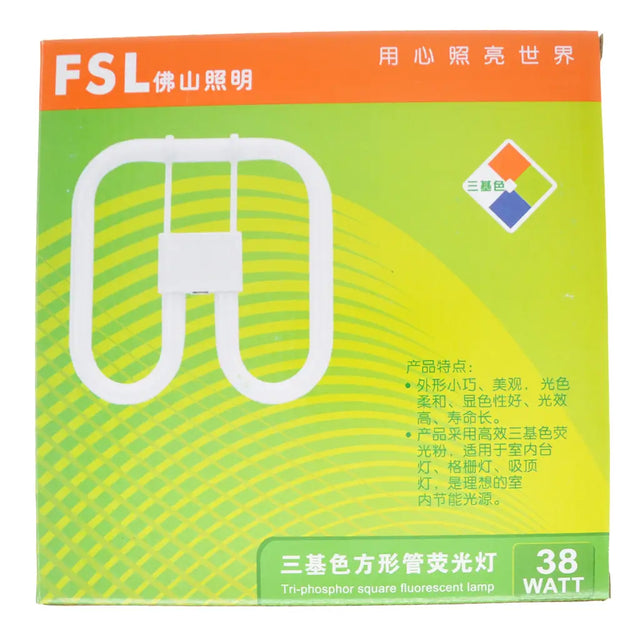 FSL 2D fluorescent lamp packaging with green and orange design