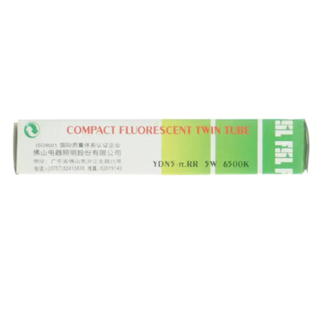 FSL G23 5W/865 CFL packaging showing cool daylight 6500K specifications and FSL branding
