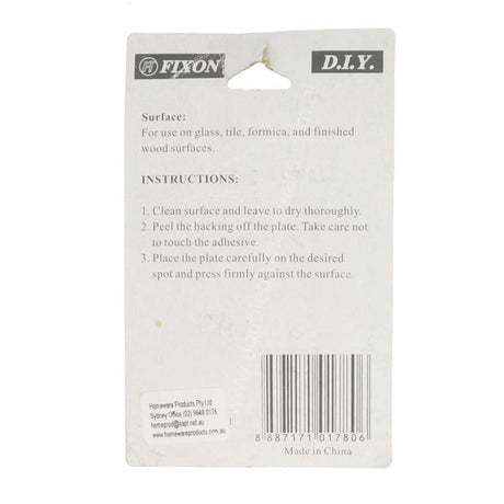 Fixon Adhesive House Number 0 Sign 59x49x2mm F1780