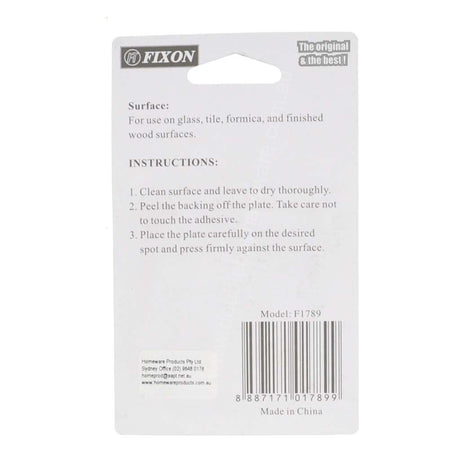 Fixon Adhesive House Number 9 Sign 59x49x2mm F1789