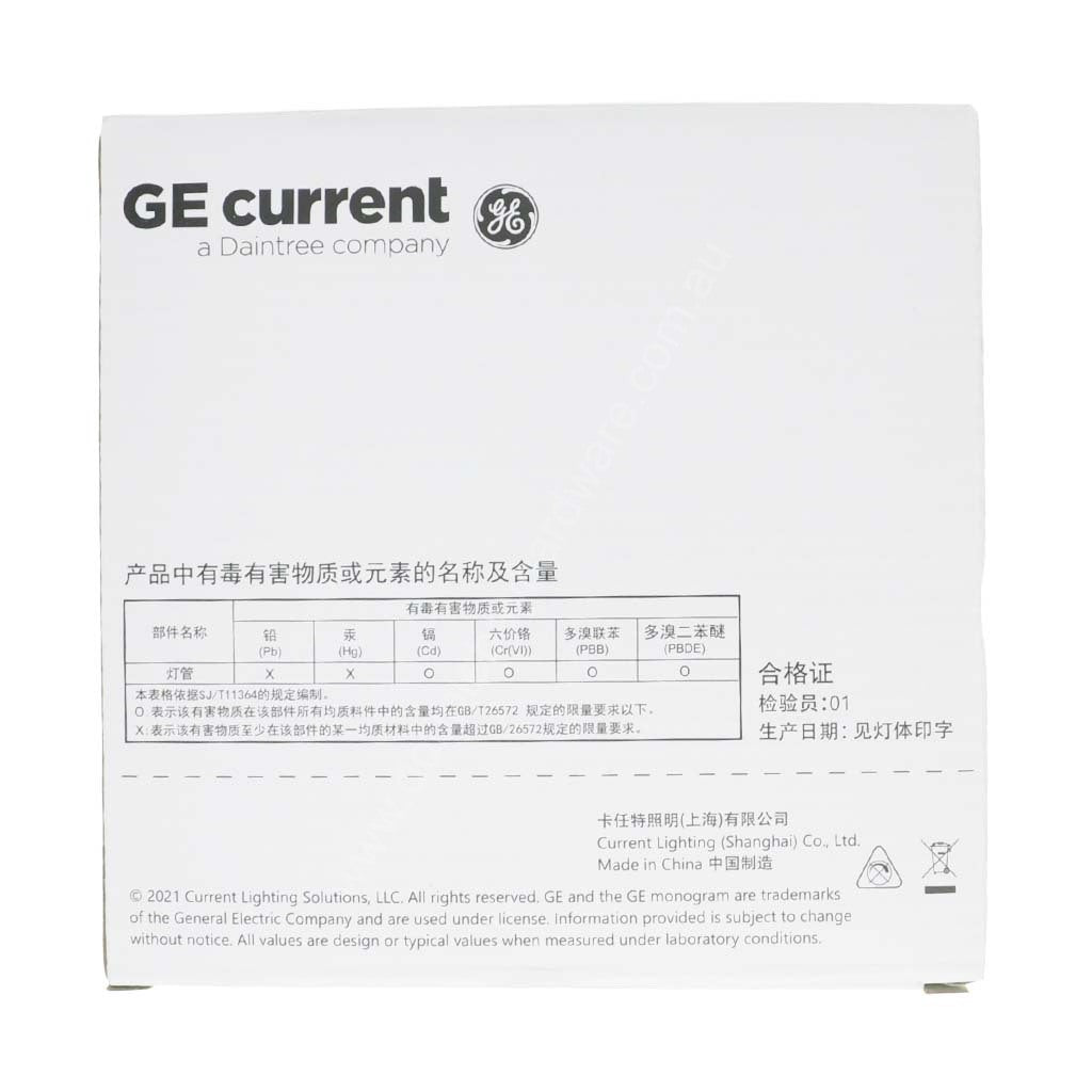 GE 2D Butterfly Fluorescent Tube GR10q 16W/865 4Pins