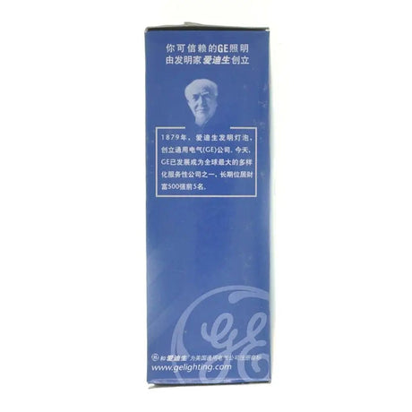 GE lighting box with a portrait of Thomas Edison on a white background