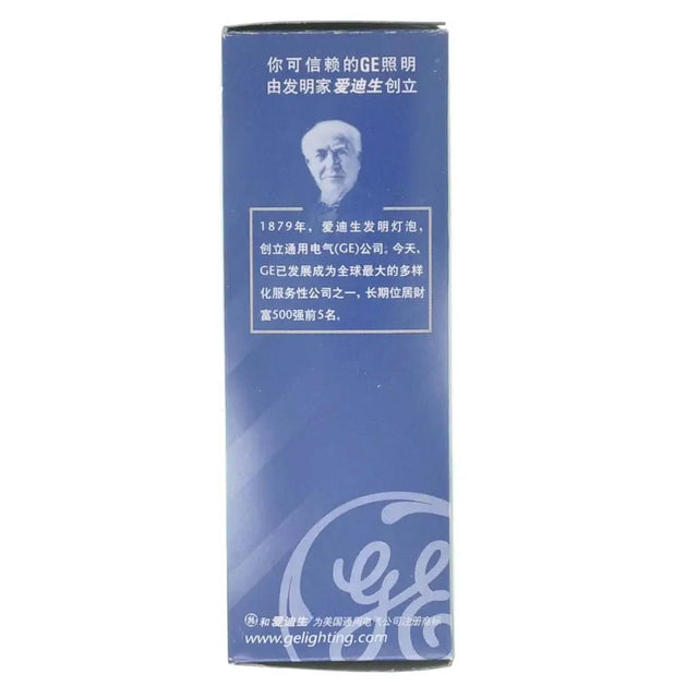 GE lighting product packaging with branding and text on a white background