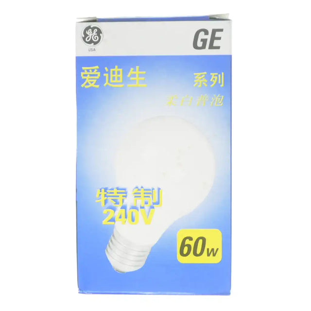 GE light bulb packaging with blue and white design