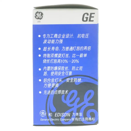 GE light bulb packaging with text on a white background