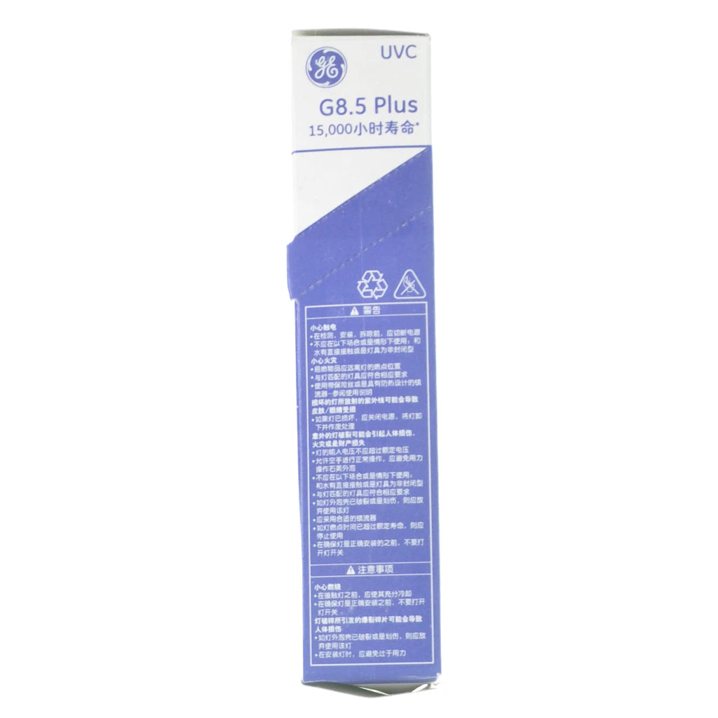 GE Metal Halide Light Bulb G8.5 35W/930