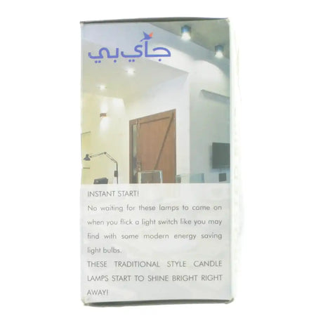 GLS B22 40W frosted incandescent bulb packaging side panel showing 380lm output and 1,000 hour rated life