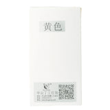 GLS Coloured Incandescent Light Bulb B22 240V 40W Yellow