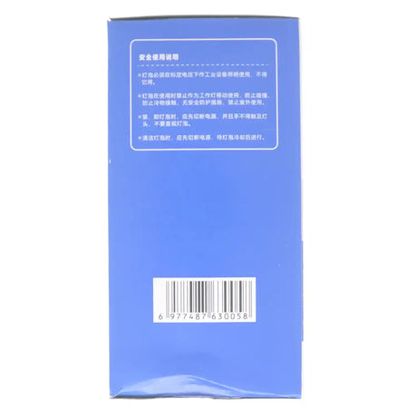 Blue rectangular box with text and a barcode on a white background