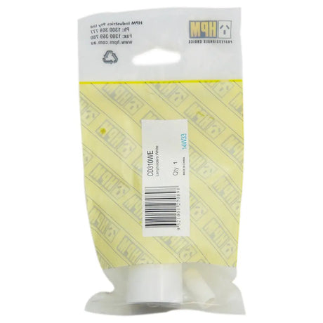 White tube with yellow packaging on a white background