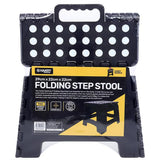 Handy Hardware Plastic Folding Step Stool Black 29x22x22cm 225064