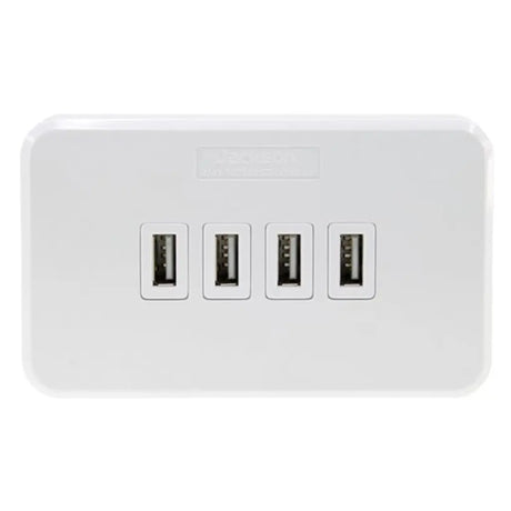 White USB hub with four ports on a white background