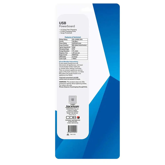 Blue and white packaging of a USB powerboard with text and branding.
