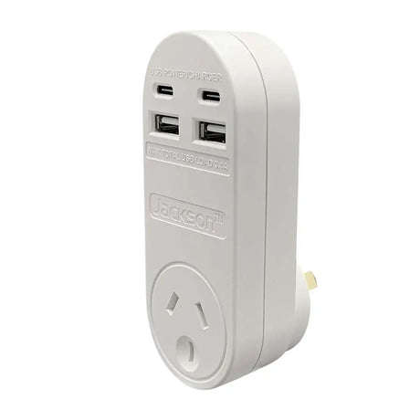 White power adapter with multiple USB ports on a white background