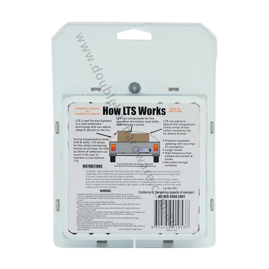 Product packaging with text and graphics on a white background