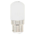 White LED light bulb on a white background
