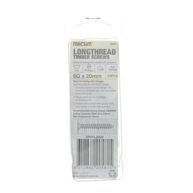 Phone case with a camouflage pattern on a light gray background