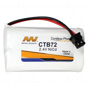 Battery pack with 'Mii' branding on a white background