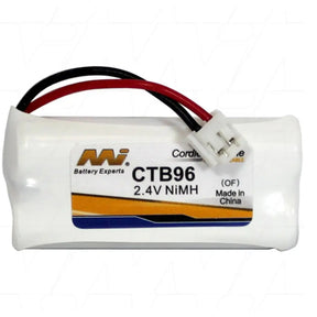 Battery with 'MII Battery Experts' branding on a white background