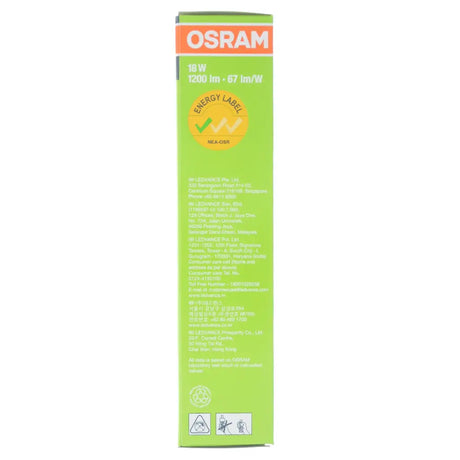 Osram energy-saving bulb packaging on a white background