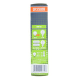 OSRAM DULUX D/E Compact Fluorescent Light Bulb G24q-1 13W/840