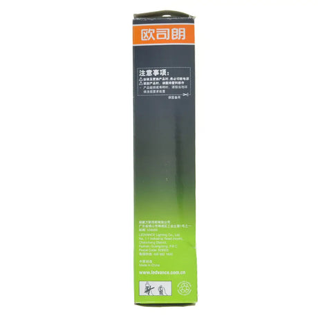 osram G24q-2 18w light bulb package