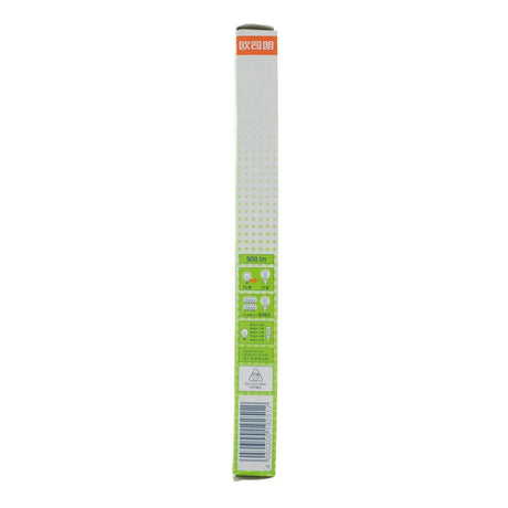 OSRAM DULUX S Compact Fluorescent Light Bulb G23 11W/840